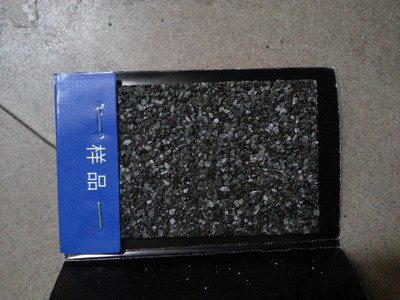 廣州天祥防水補(bǔ)強(qiáng)工程 廠家直銷 耐高溫帶沙SBS防水卷材圖片_高清圖_細(xì)節(jié)圖-廣州天祥防水補(bǔ)強(qiáng)工程 -