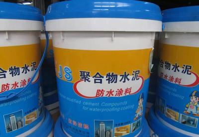 家裝防水全攻略 選對(duì)材料，確保你的家“萬(wàn)無(wú)一濕”