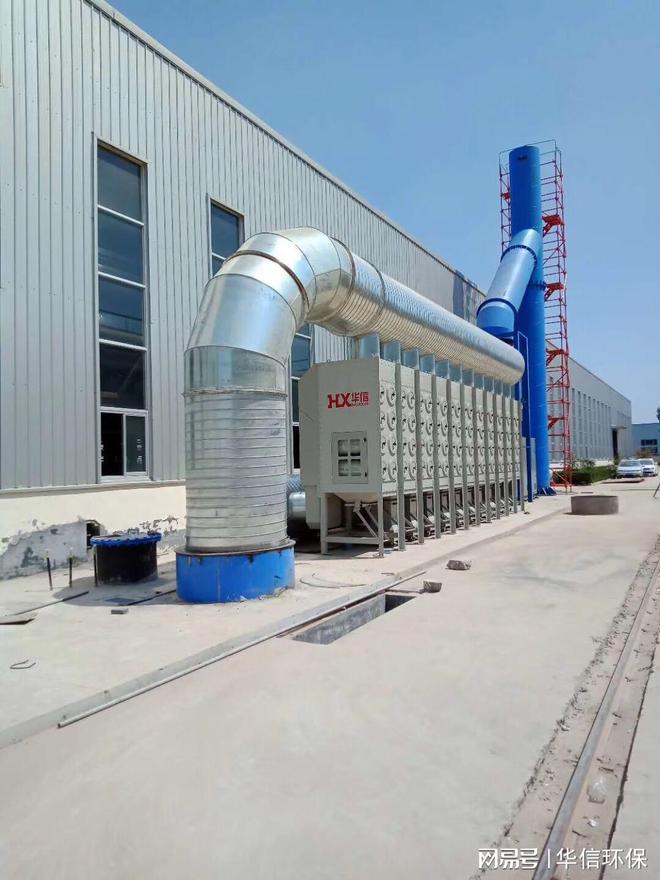 焊煙集中除塵器 全域覆蓋高效凈化，破解多工位煙塵難題