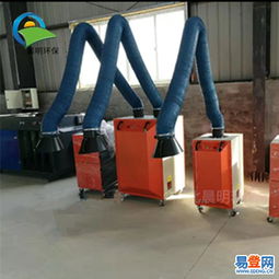 泊頭洼里王易登網焊煙除塵器 高效凈化，守護工作環境